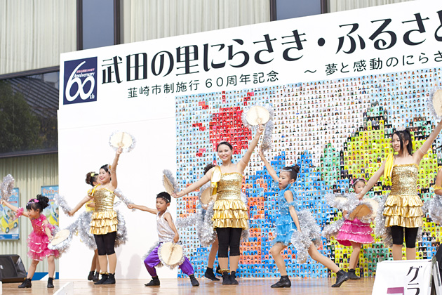 韮崎市制施行60周年記念及び宝塚歌劇団創立100周年記念レビューショー