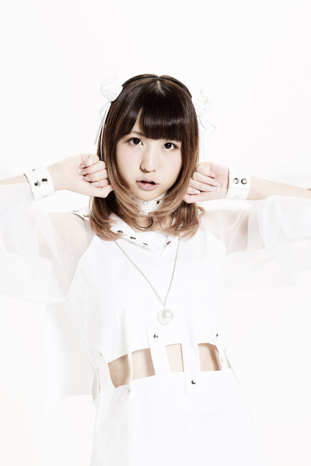 ゆずき　新ユニット「Q'ulle」元「DANCEROID」