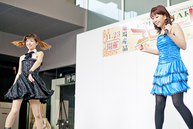 元DANCEROID（ダンスロイド）の柚姫（ゆずき）の踊ってみた×元萌きゅんエンジェルのサミーの歌ってみた